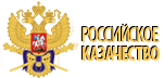 Российское казачество